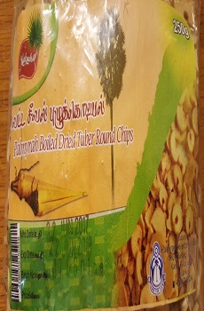 Photo for Pullukodial chips